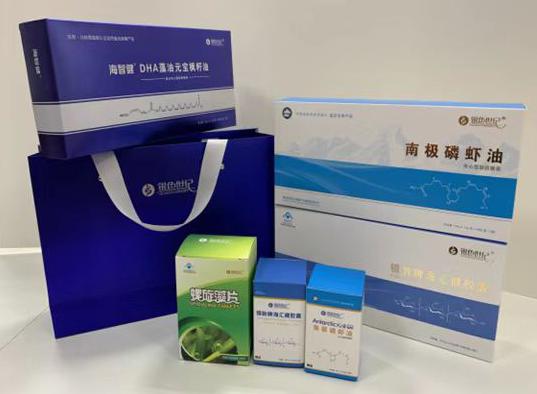 崇礼包装盒定制